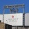 Target Field