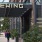 Hewing